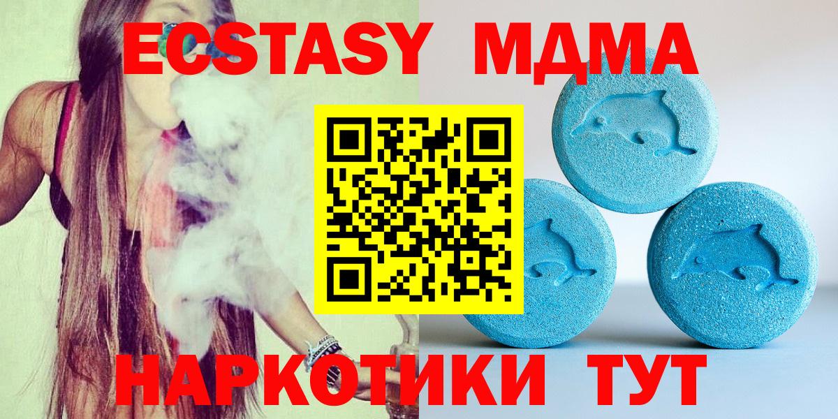APVP Ульяновск