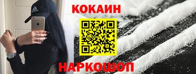 мефедрон мука Конаково