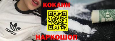 мефедрон мука Конаково