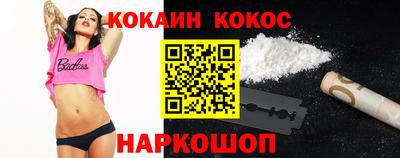 СК Коммунар