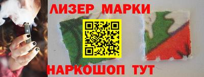 мефедрон мука Конаково