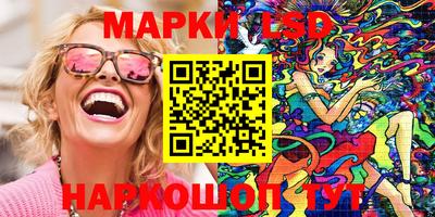 мефедрон мука Конаково