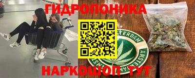 мефедрон мука Конаково