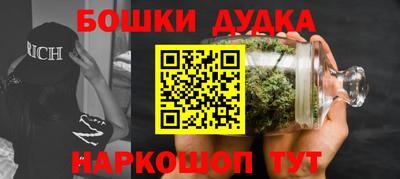 СК Коммунар