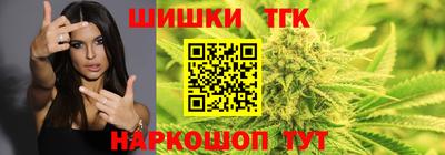 мефедрон мука Конаково