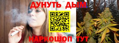 мефедрон мука Конаково