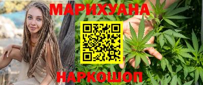 мефедрон мука Конаково