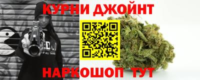прущие грибы Комсомольск-на-Амуре