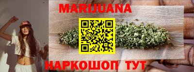 СК Коммунар