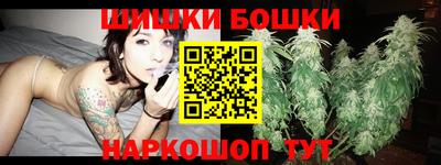 мефедрон мука Конаково