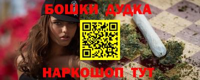 СК Коммунар