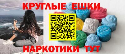 мефедрон мука Конаково