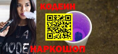 мефедрон мука Конаково