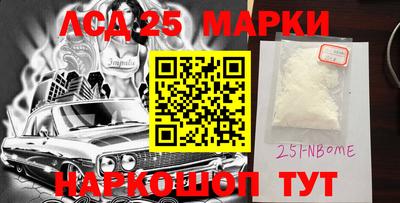 СК Коммунар