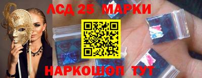 мефедрон мука Конаково