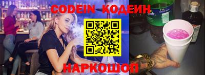 мефедрон мука Конаково