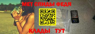 СК Коммунар