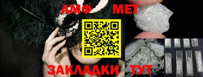 СК Коммунар
