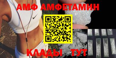 мефедрон мука Конаково