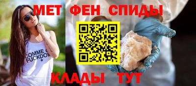 СК Коммунар