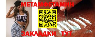 СК Коммунар