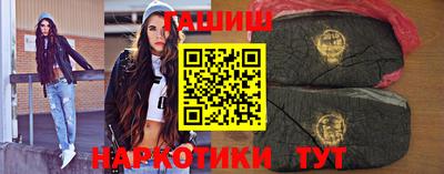 мефедрон мука Конаково