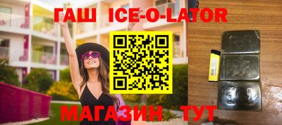 мефедрон мука Конаково