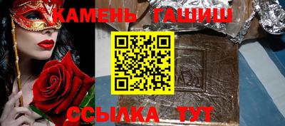 мефедрон мука Конаково