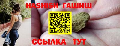 мефедрон мука Конаково