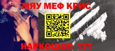 СК Коммунар