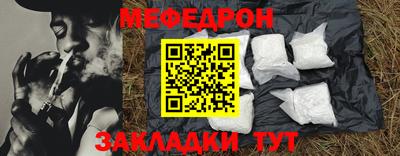 СК Коммунар