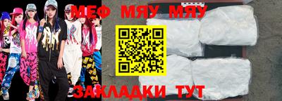 СК Коммунар